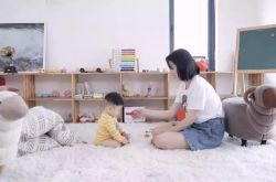 [7分钟教程]芜湖厂里招工_哔哩哔哩-3